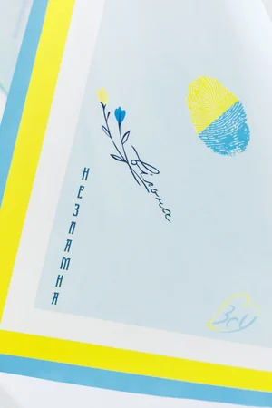 Хустинка "Патріотична" — Фото 7